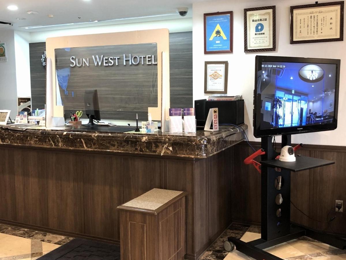 Sunwest Hotel Sasebo - Vacation Stay 22075V Extérieur photo